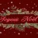 Joyeux No�l